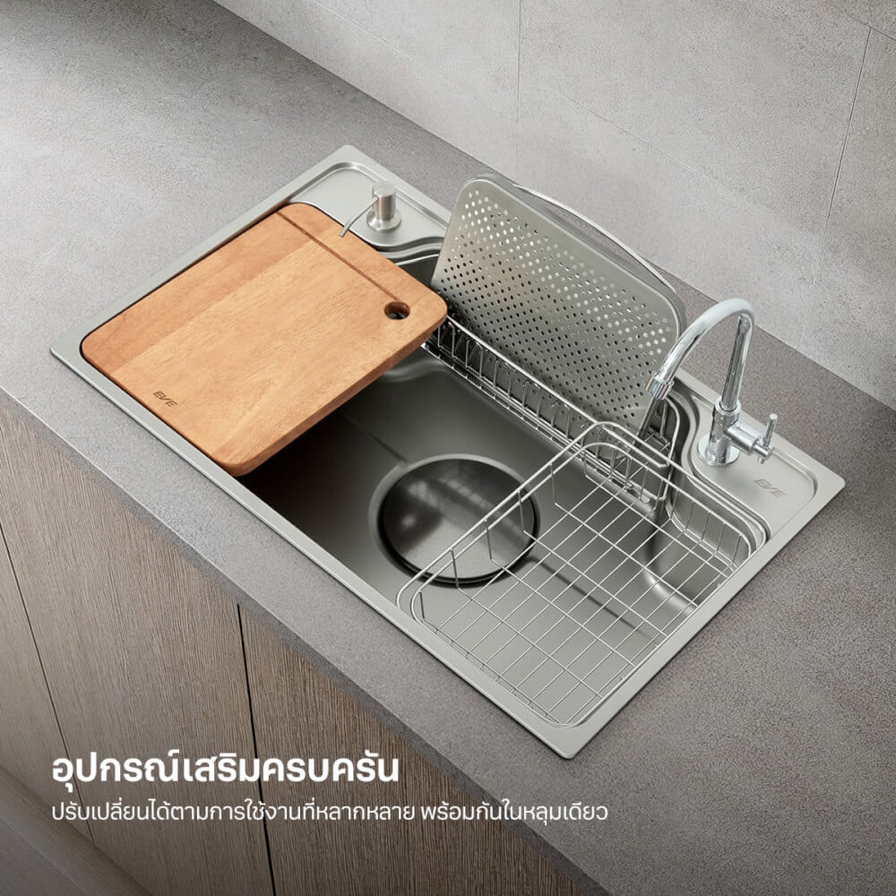 [HOMEPRO EXCLUSIVE] ชุดเซตเครื่องดูดควันติดผนัง+ เตาแก๊ส 2หัว+ซิงค์ล้างจาน 1หลุม EVE รุ่น HC-SHADOW-90 PLUS 90CM+HB73-B789G/BG PLUS 73 CM+JUMBO PLUS 780/480 78 CM_7